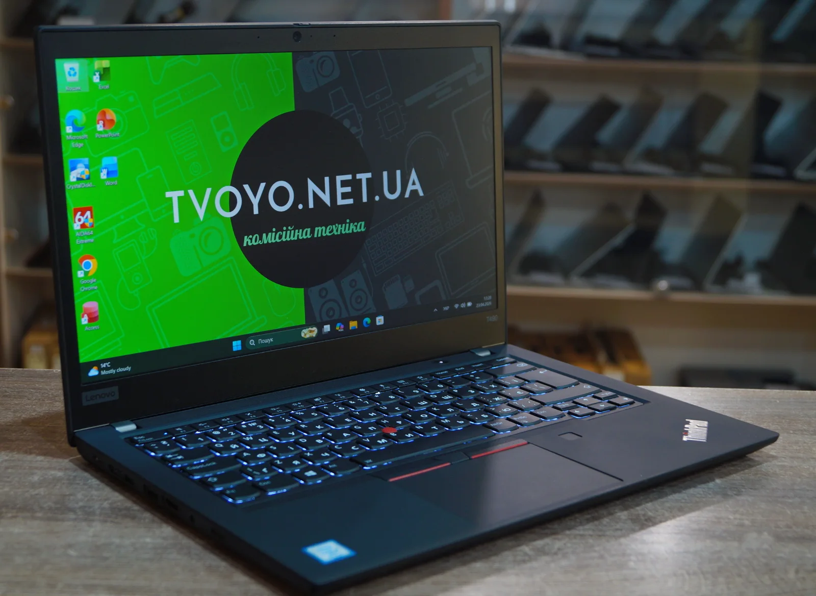 Ноутбук Lenovo ThinkPad T490 Б/У 1