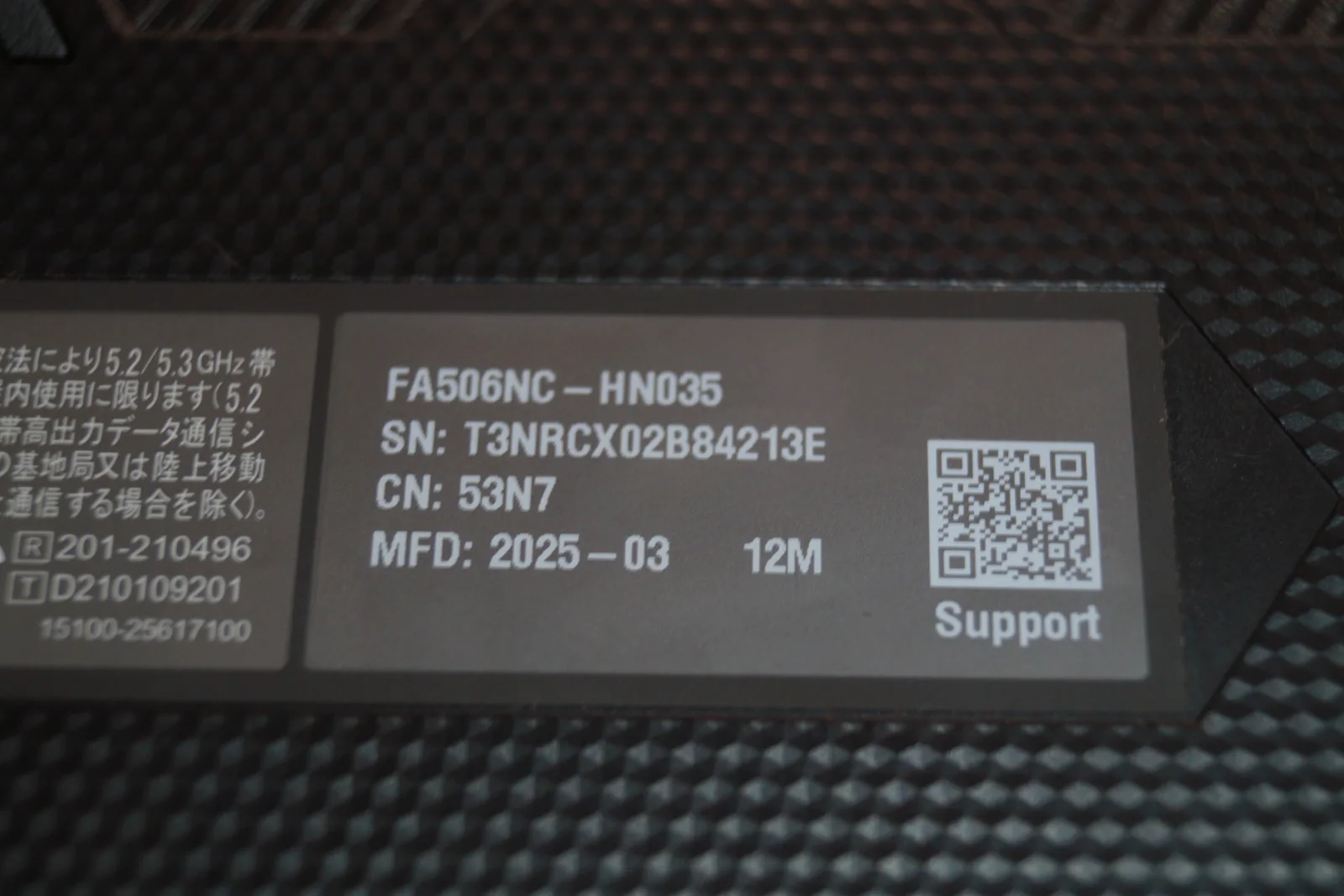 Ноутбук Asus TUF Gaming FA506NC Б/У preview 8