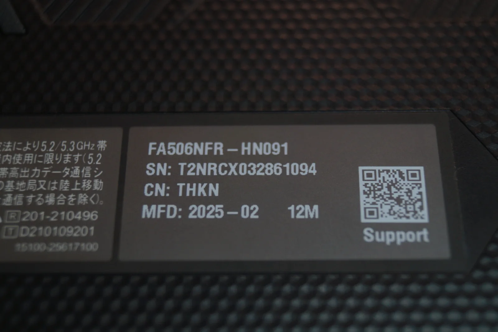 Ноутбук Asus TUF Gaming FA506NFR Б/У preview 8