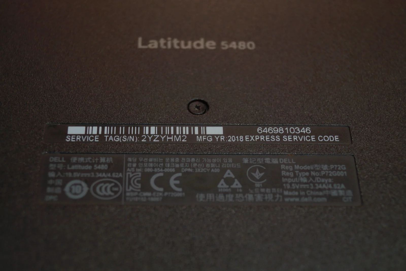 Ноутбук Dell Latitude 5480 Б/У preview 7