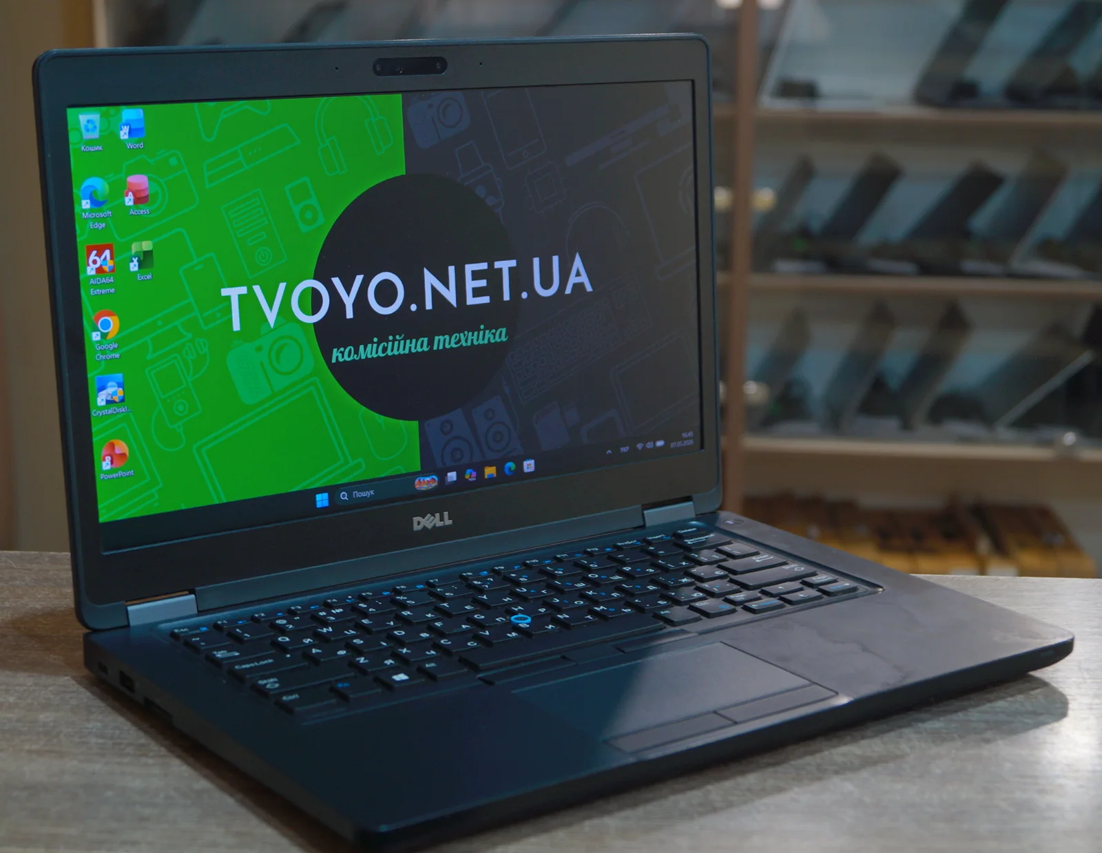Ноутбук Dell Latitude 5480 Б/У