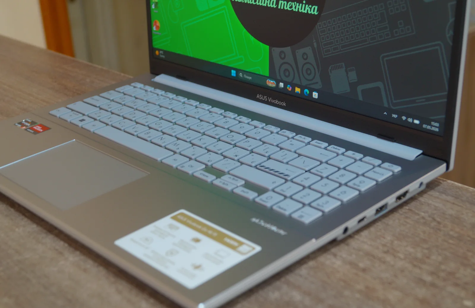 Ноутбук Asus VivoBook E1504FA Б/У preview 3