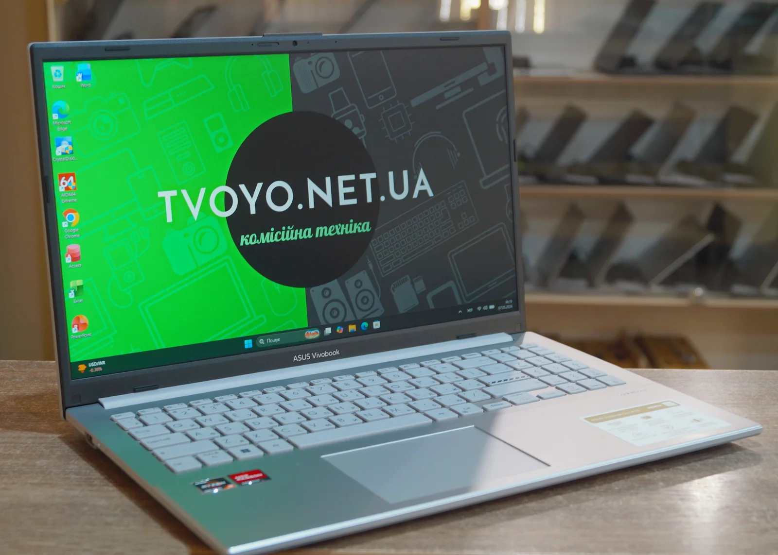Ноутбук Asus VivoBook E1504FA Б/У 1