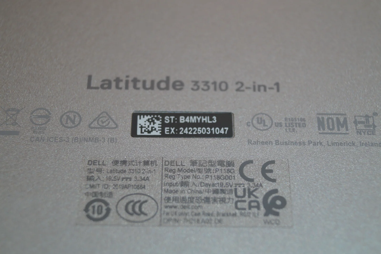 Ноутбук Dell Latitude 3310 2-in-1 Б/У preview 9
