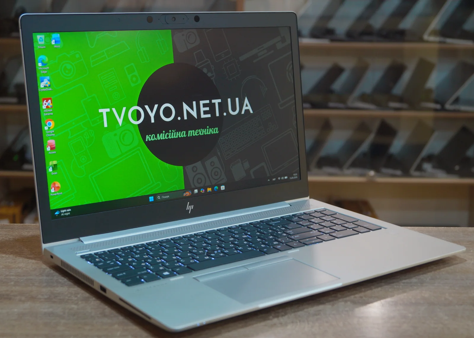 Ноутбук HP EliteBook 850 G6 Б/У 1