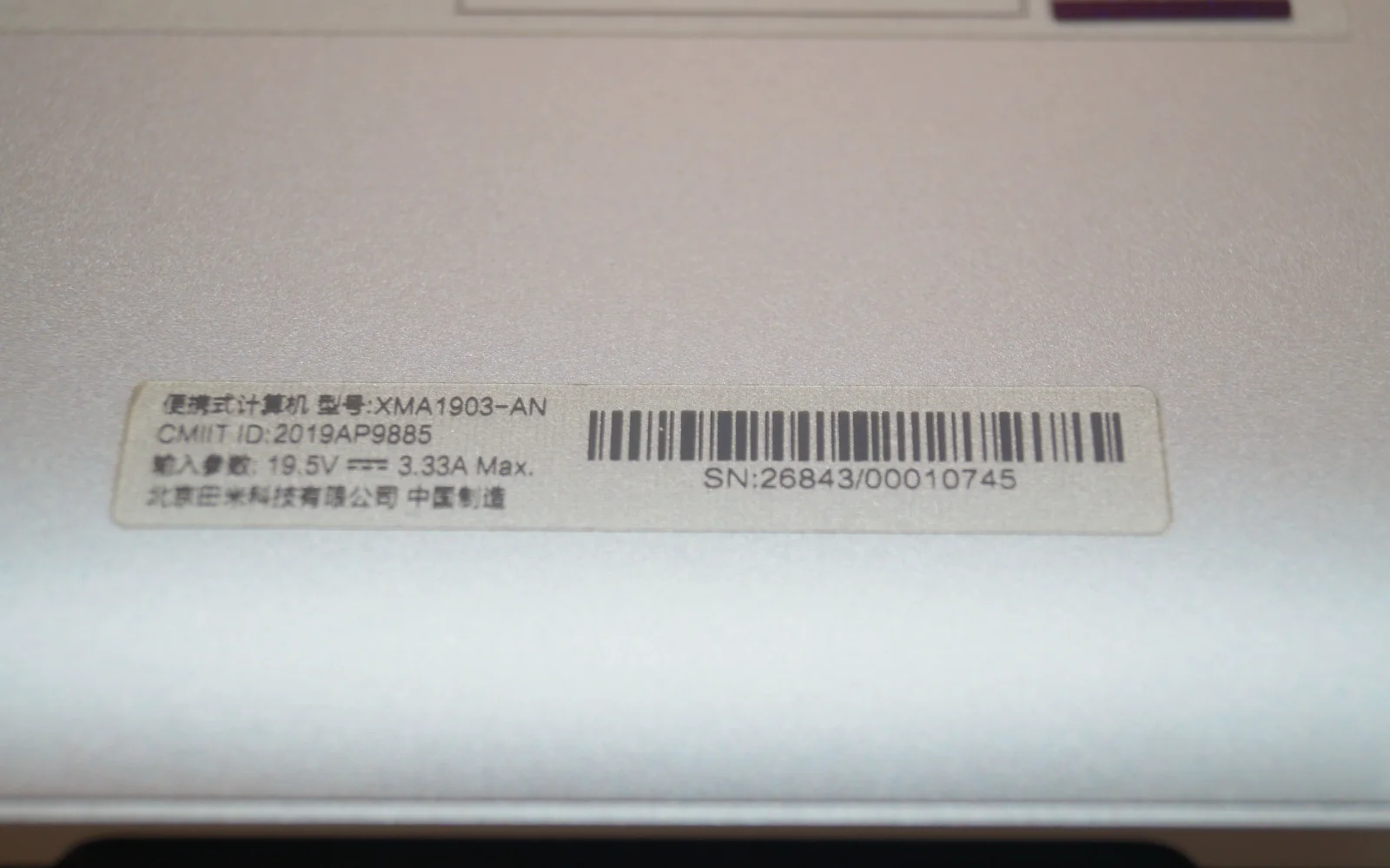 Ноутбук Xiaomi RedmiBook 13 (2021) Б/У preview 8