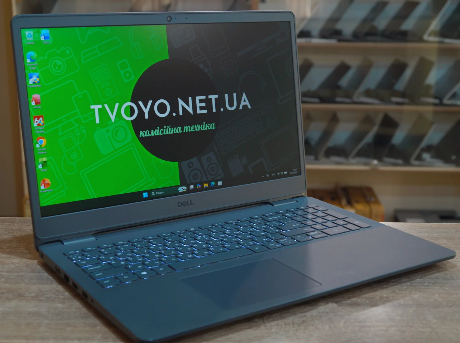 Ноутбук Dell Vostro 3500 Б/У