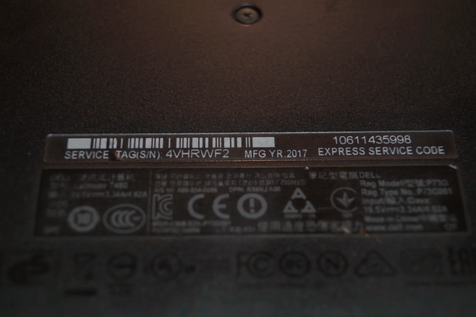 Ноутбук Dell Latitude 7480 Б/У preview 8