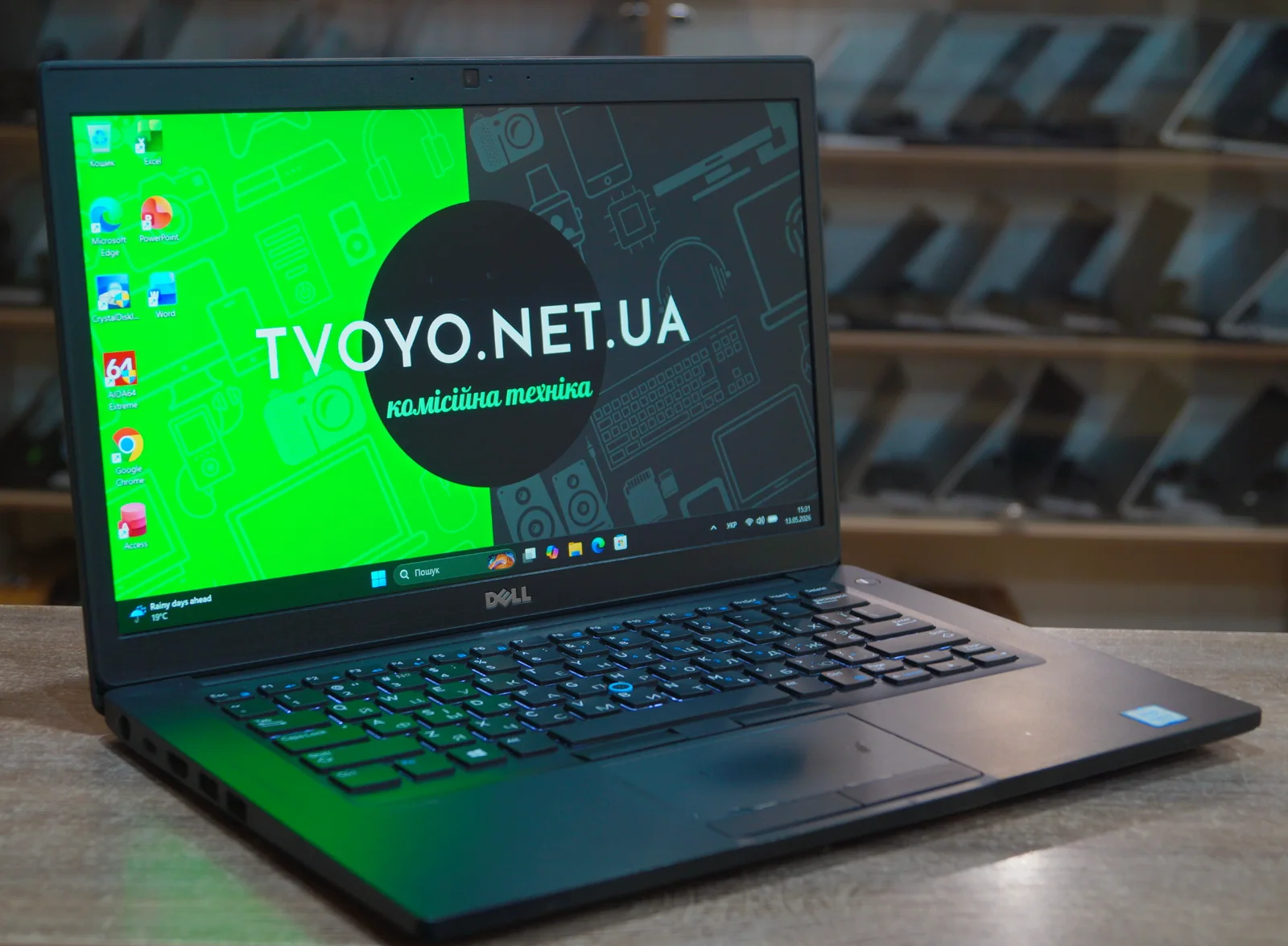 Ноутбук Dell Latitude 7480 Б/У 1