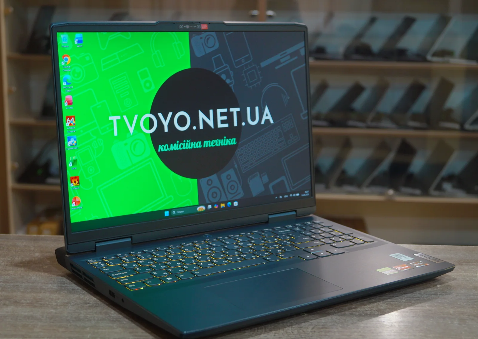 Ноутбук Lenovo IdeaPad Gaming 3 16ARH7 Б/У 1