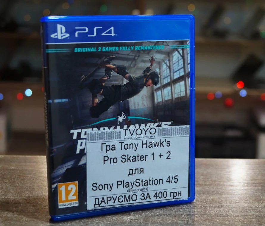 Tony Hawk's Pro Skater 1 + 2 PS4/PS5 1